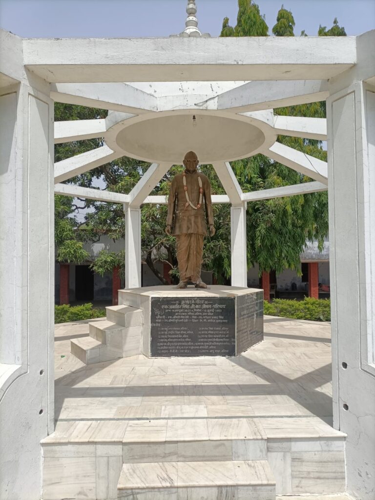 स्वo श्री जवाहिर सिंह जी